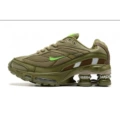 Military green ride