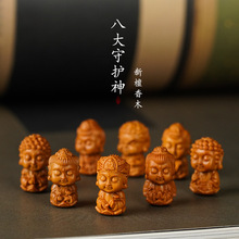 ɢ����̴��ľ����ֹ�DIY��̰˴����o������r���������ִ�