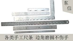 ↫ Stainless Steel Scale Ruler Steel Ruler Ruler Sticker Measuring Tool Water Level Height Measuring Ruler Custom-Made Link Non