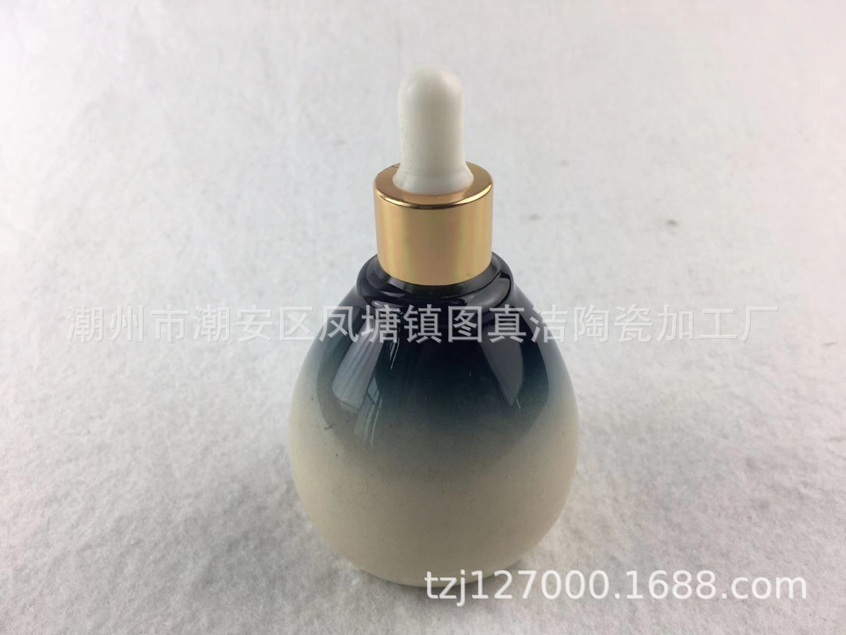 Dropper Bottle (Blue Enchantress)