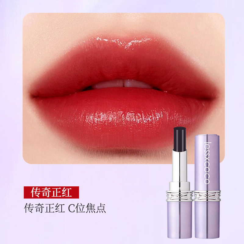 LESSXCOCO黑玫瑰魔法不沾杯口红滋润保湿易上色持久持妆哑光口红|undefined