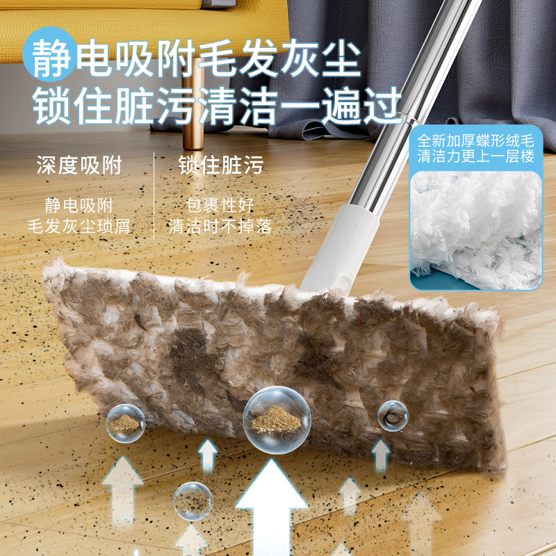Household Artifact Disposable Wash-Free Lazy Mop Flat Thickened Long Fluff Electrostatic Dust Removal Mop Wet Wipes
