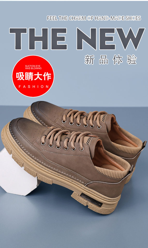 Giày da nam đế dày phong cách retro, mũi tròn, thủ công, đa năng — PZ6665 Kaki, PZ6665 màu đen chi tiết 4