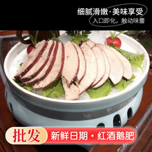 ���r�Z����ֻ��Ƭ��˾�����üt���Z�����l��ʽ�M��A���t���Z��