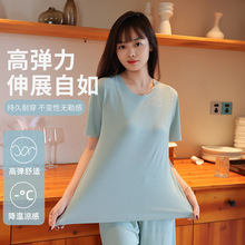 夏季女士家居服套装冰丝短袖垂感短裤睡衣裤五分裤螺纹内衣批代发