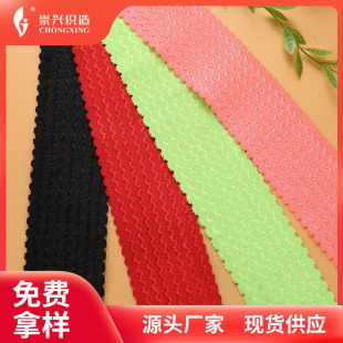 �F؛ˮ���y��ɫ�ɾo�����Ηl�y6cm��ɫ���������ɾo���o�ϏS��