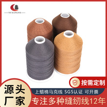 2*3-3*8���R�˾� ���Bʩ�������̾� �n���bӆ�p���� 18���R�˾�