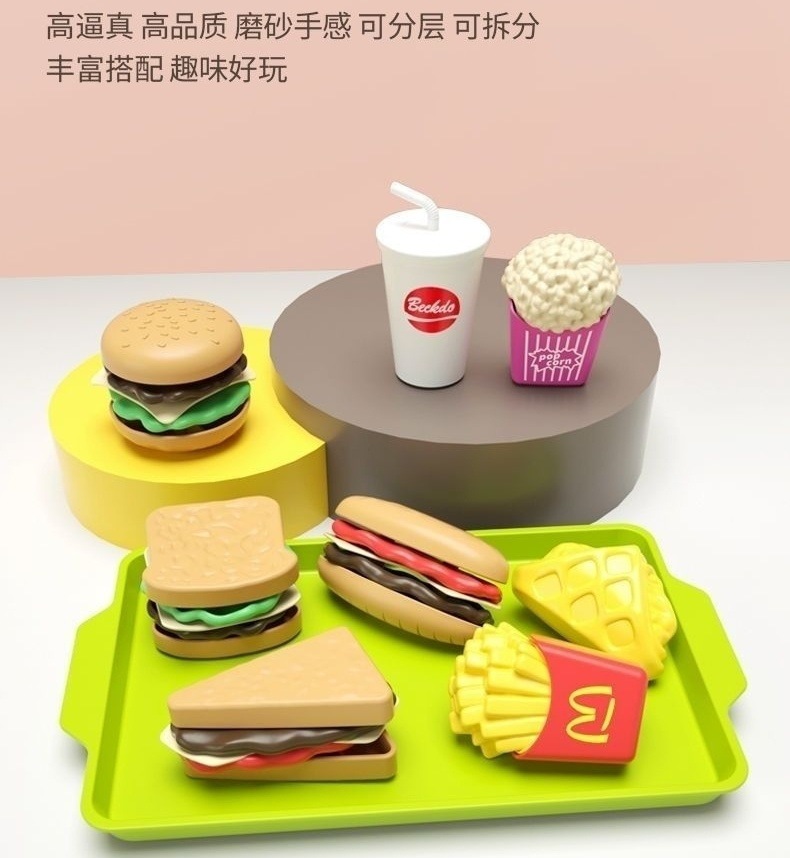 2081a51c-b37a-4a7e-8618-4da711419ce3.jpe