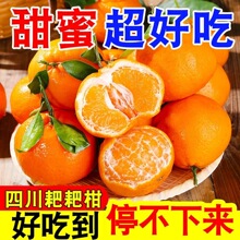 �Ĵ��ҰҸ̮������rˮ������Ҋ���θ̳���10��