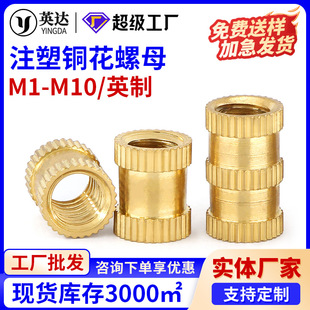 �F؛ע���~��ĸͨ�םL���~����ĸä����ĸ�~肼��A���M1.4M2-M10