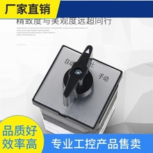 ԃ�r~�f���D�Q�_�P���nLW12-16�p�Դ�ГQ�ք��Ԅ����D늙C�����D