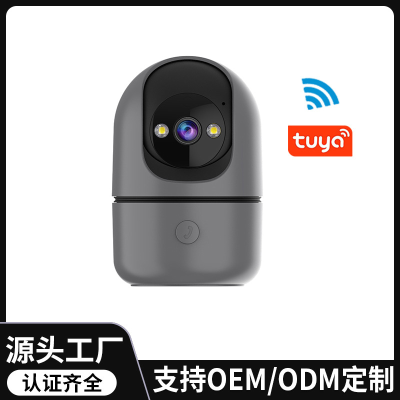 4 Million Pixels Wireless High-Definition Wifi Network Camera Night Vision Function Mobile Application Cloud Data Storage