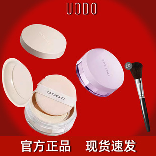 uodoɢ�۹ٷ���Ş����͸���yɢ�۶��y�۷�W��ƽ�r����΢�Wɢ��