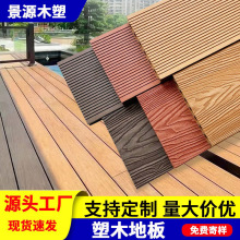 ���S������ľ�ذ�ͥԺ¶̨����ľ�ܵذ������̨��䁶������D�ذ�