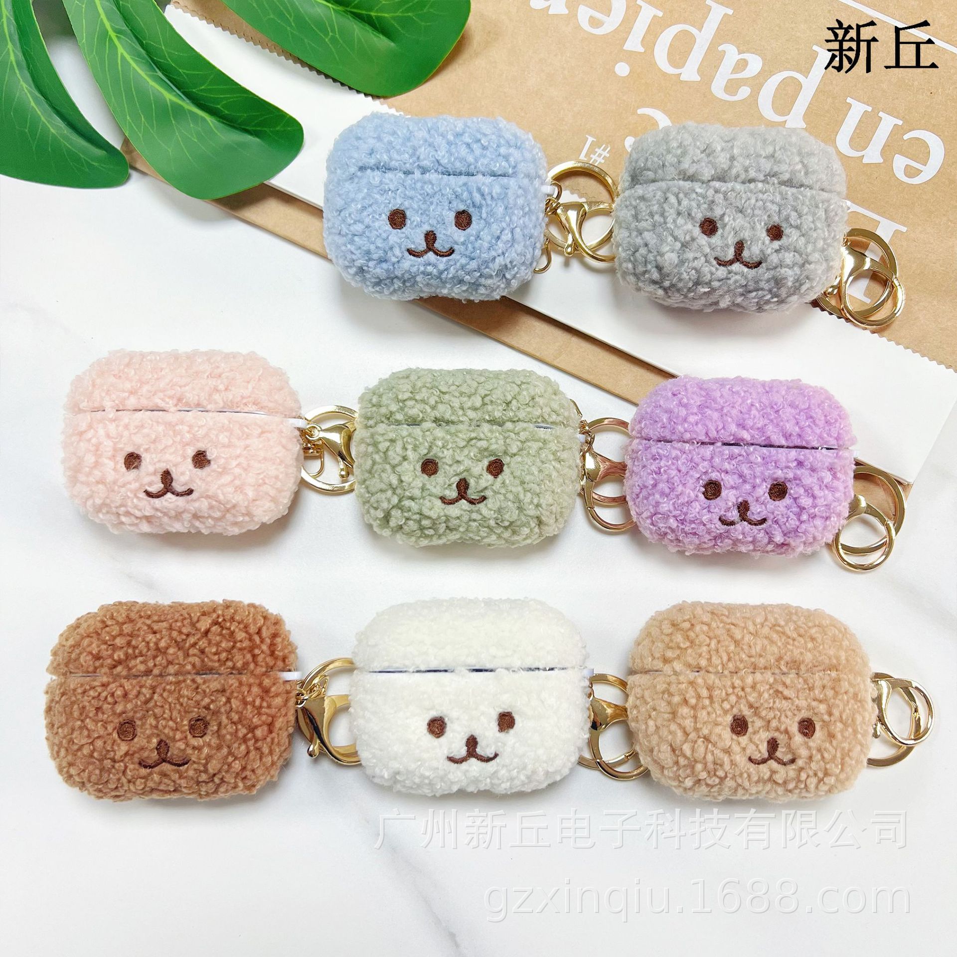 Venta directa de fábrica, fundas de peluche para auriculares, compatibles con Apple Airpods, nuevas fundas protectoras para auriculares.