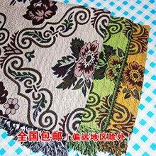 ���]��ɫ��ʽ��̺ɳ�l��̺�����ο��{̺���e̺�k������˯̺�zӰ��