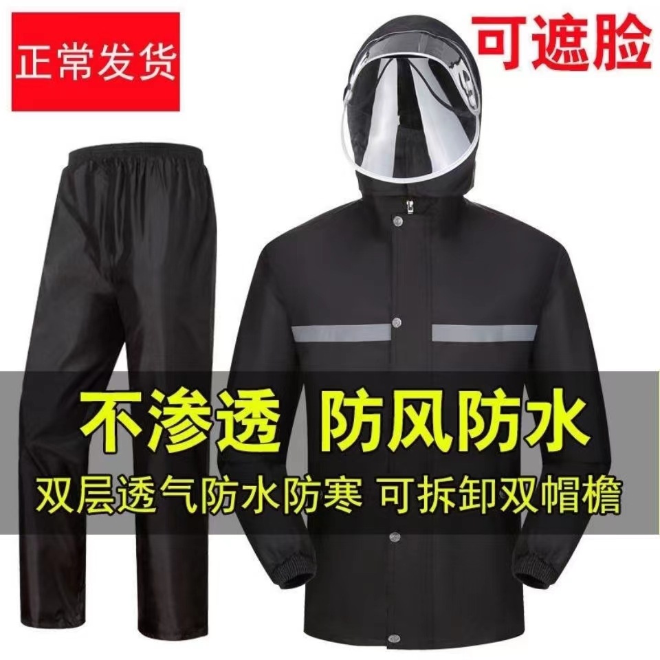 Impermeable, traje de pantalón de lluvia, adulto para hombre, conductor de comida para llevar dividida, motocicleta, coche eléctrico, impermeable a prueba de lluvia