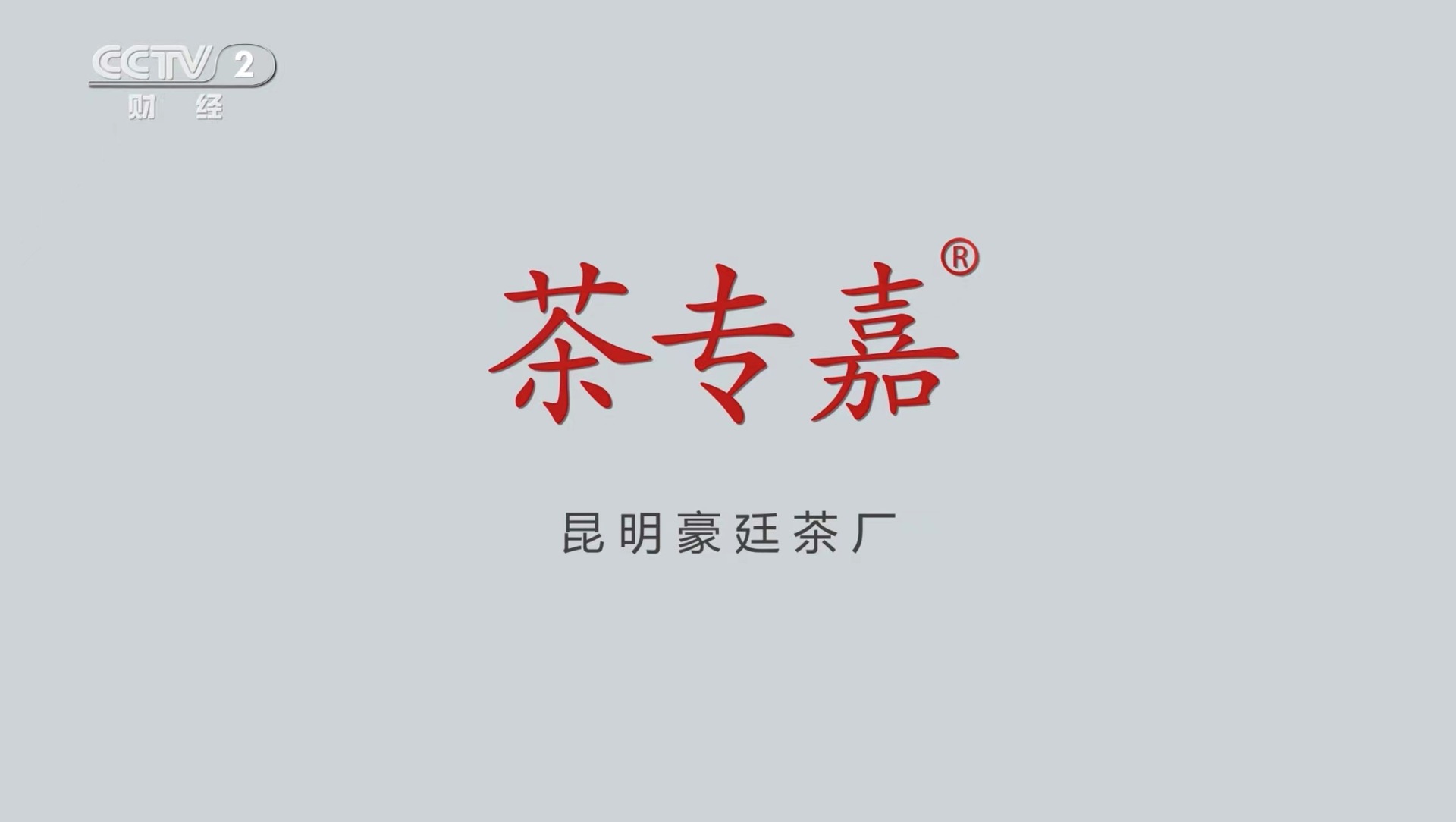 d1317b99a1dbbb2061fd467b5d7ec1