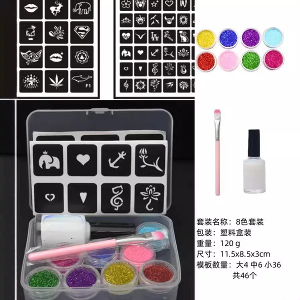 8-Color Glitter Semi-Permanent Body Painting Easy Kit, Glitter Stage Makeup, Cross-Border Diamond Painting Tattoo Kit