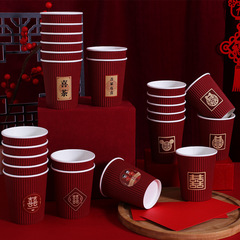 結婚用品使い捨て紙コップ厚い喜字コップ赤いお祝いコップ結婚式婚約披露宴ステッカー