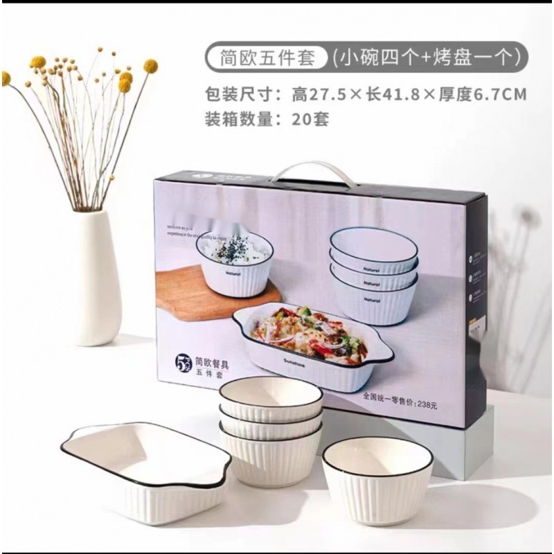 Juego de Vajilla Japonesa de Cerámica, Estilo Minimalista con Patrón Vertical, para Regalo