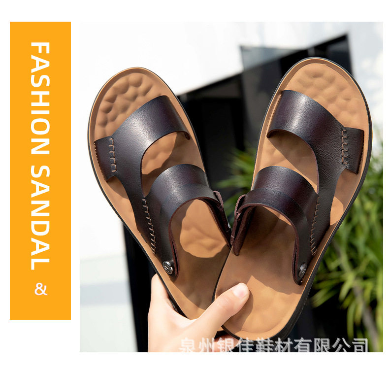 Dép sandal nam quai ngang hở ngón chất liệu da PU chống trơn, thoáng khí đi biển mùa hè — Màu xanh lam, Màu đen, Nâu vàng, Nâu đậm chi tiết 4