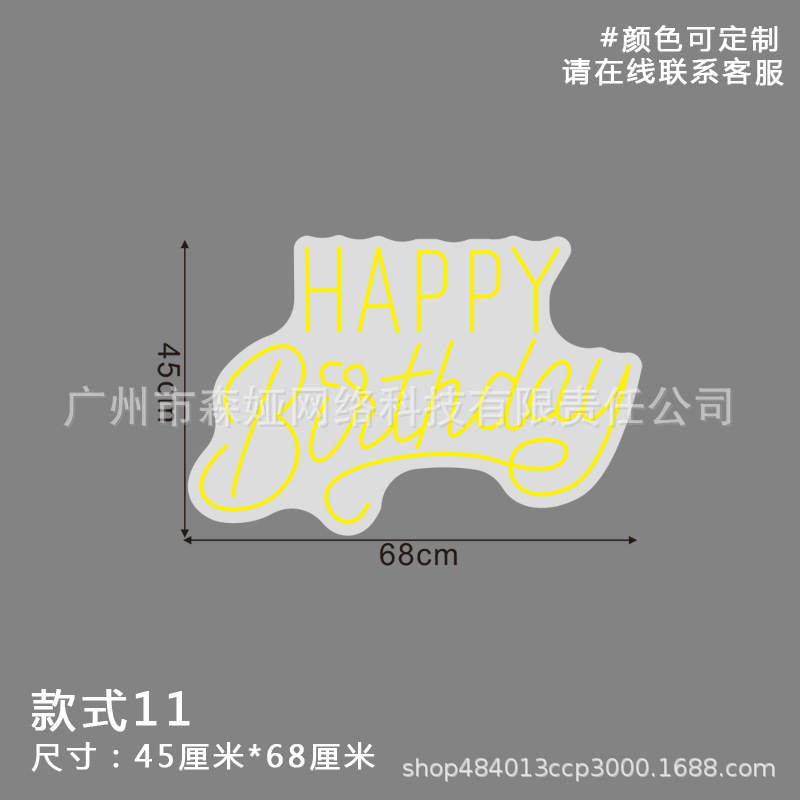 11(68*45) 수출 기준