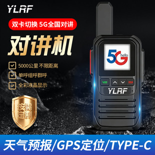 ȫ�����v�C �¿����5000����忨5000���������L���C���W�����C