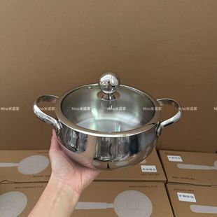 Mino Home Uncoated 304 Stainless Steel Milk Pot Baby's Food-supplement Pot Small Milk Pot Household Small Milk Pot