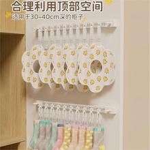 帽子收纳神器婴儿口水巾挂钩儿童衣柜悬挂式毛巾袜子夹免打孔粘钩