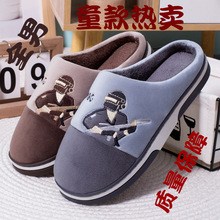 ȫ�д�ͯ�ﶬ����ů����Ь�Ҿ��҃ȼӺ����ë�q���u��Ь�Ӻ�ů