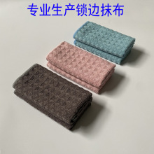 锁边切边大华夫格抹布 吸水巾厨房吧台清洁布洗碗布 百洁布工厂