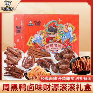�ܺ���ؔԴ�L�L�Y��840g�Y�п��u���i����˺�������﹝�ͶY�Fُ