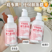 ���㳼�ϾS����E�鱣���̝��ﶬ�o�w���Ƹ������w����˪
