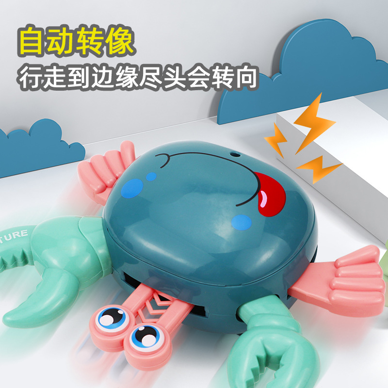 Tiktok mismo estilo desarrollo de inteligencia para bebés Cangrejo divertido arrastrándose juguete eléctrico sonido y luz Universal Internet celebridad puesto transfronterizo