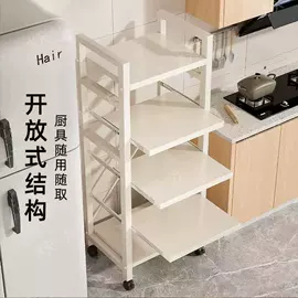 厨房置物架;卫浴置物架;收纳架