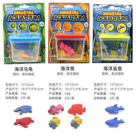 动植物仿真;考古挖掘玩具;其他益智玩具