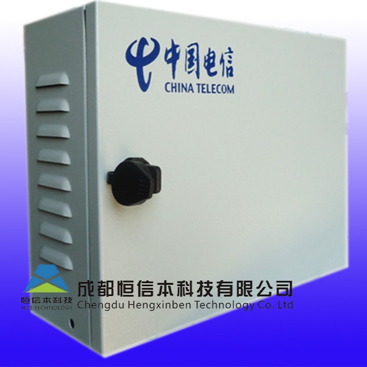成都AP防盗箱 无线路由器防盗箱 冲压 ap箱 路由器 路由机箱 线折