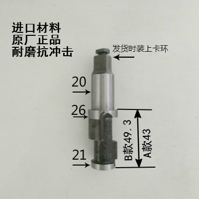 Original 1/2 small wind cannon accessories 1 inch small wind cannon pneumatic tool wrench repair accessories strike block frame shaft