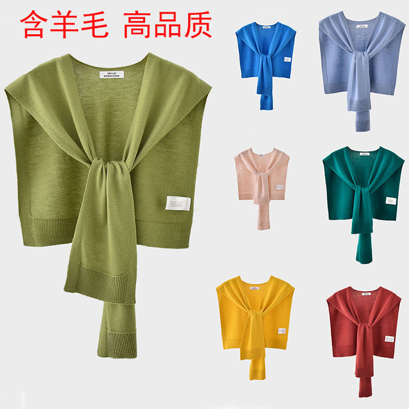 Upgraded Version of High-End Wool Shawl, Spring and Autumn Korean Style, Soft Outerwear, Stylish and Warm Shoulder Wrap for Women, Available in Multiple Colors, Thin
