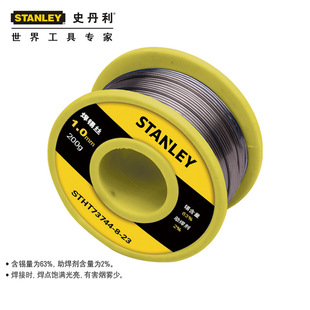 ʷ�������a�z�o�U�h������F���z2%������63%�a�ߺ���0.8/1mm