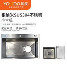 ����SC-10С����SUS304���P䓆βۏN��ϴ����ϴ���ϴ�˳�ˮ��