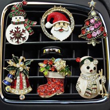 新款合金水钻圣诞款汽车出风口香薰夹雪花 树车载香水空调装饰夹