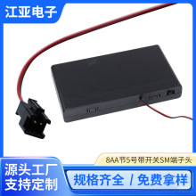 8AA5̖_Psm^늳غ5̖8늳̖˹늳؂} 