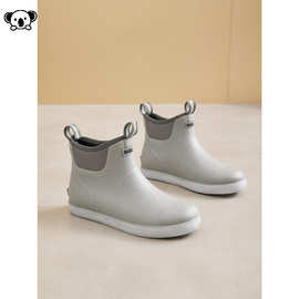 N 43562 Men Waterproof Rain Boots Casual Non-slip休闲雨靴