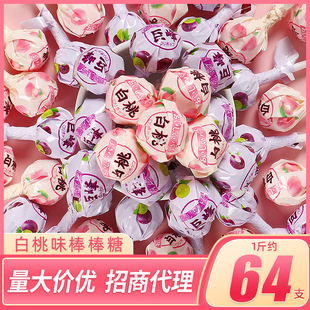 ���Ұ����ǹ�����520���˹��Y��������ʳɢ�b���lˮ���ǰ���ζ