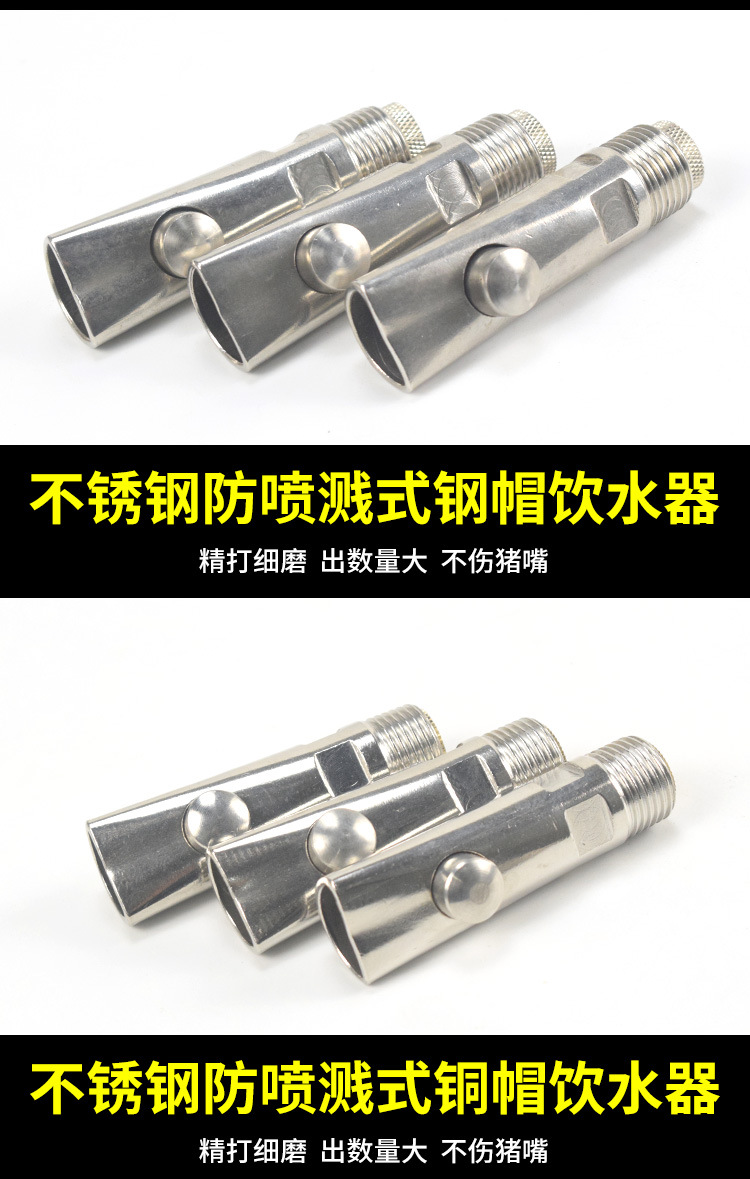 详情1_14.jpg