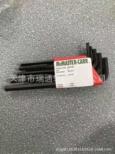 American Mcmaster-Carr Hexagonal Wrench 5812A13