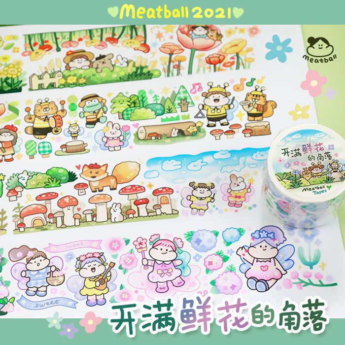 Meatball Meatball Tape Binder and Paper Tape Diary Decorative Sticker Gouka Plate Background Collage