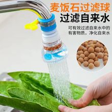 用具懒人小百货好物马小厨房用品实用工具家用大全创意家居小